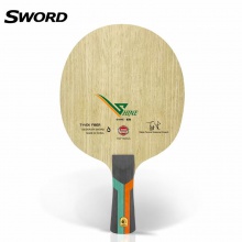Sword世奧得威勝專業(yè)乒乓球拍底板弧圈快攻超薄纖維底板上臺率高旋轉(zhuǎn)強