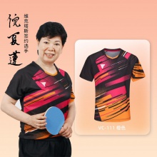 Victas維克塔斯乒乓球服VC-111世乒賽日本國(guó)家隊(duì)大賽球服男女款比賽訓(xùn)練短袖球服比賽短袖