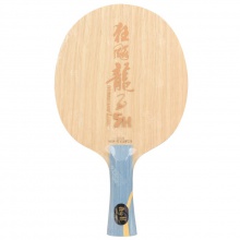 DHS紅雙喜狂飆龍5H 龍五乒乓球拍底板馬龍用進(jìn)攻型5木2芳碳結(jié)構(gòu)狂飚龍5H