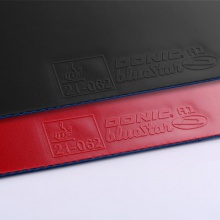 Donic多尼克13081藍星A1專業(yè)乒乓球膠皮正手澀性反膠套膠德系高彈內能海綿