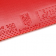Super kaiser超皇尼佳300國套零度乒乓球膠皮紅海綿專業(yè)粘性反膠套膠 