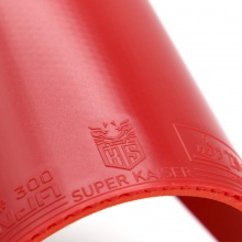 Super kaiser超皇尼佳300國套零度乒乓球膠皮紅海綿專業(yè)粘性反膠套膠 