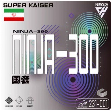 Super kaiser超皇尼佳300國套乒乓球膠皮打底內(nèi)能黑海綿正手用專業(yè)粘性反膠套膠 