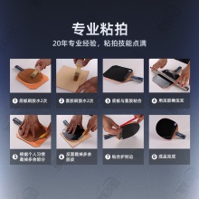 STIGA斯帝卡乒乓球拍底板斯蒂卡奧拉混碳系列乒乓底板5+2內(nèi)置綠芳碳賽博板面 