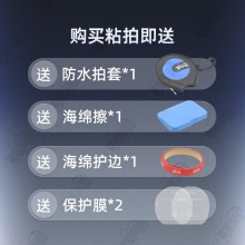 STIGA斯帝卡乒乓球拍底板斯蒂卡奧拉混碳系列乒乓底板5+2內(nèi)置綠芳碳賽博板面 