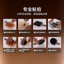 STIGA斯帝卡乒乓球拍底板斯蒂卡強(qiáng)力碳素系列乒乓底板5+2外置白色纖維賽博板面