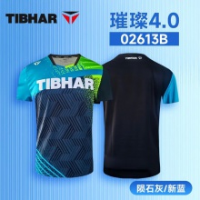 Tibhar挺拔乒乓球服男女短袖球衣比賽服璀璨4.0速干透氣運(yùn)動(dòng)短袖02613 