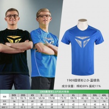 TIBHAR挺拔乒乓球服1969 2.0休閑圓領(lǐng)衫男女比賽服速干透氣乒乓球衣運動服