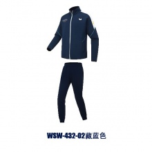 Butterfly蝴蝶乒乓球服WSW432運(yùn)動套服長袖秋冬款乒乓球外套雙色可選（長袖+長褲）