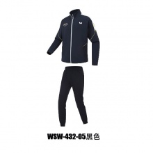 Butterfly蝴蝶乒乓球服WSW432運(yùn)動套服長袖秋冬款乒乓球外套雙色可選（長袖+長褲）