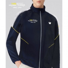 Butterfly蝴蝶乒乓球服WSW432運(yùn)動套服長袖秋冬款乒乓球外套雙色可選（長袖+長褲）