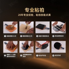 【送4件套+球】LOKI雷神W91外置ALC W91 PRO MAX ALC乒乓球拍底板進(jìn)攻型外置碳素纖維專業(yè)乒乓底板