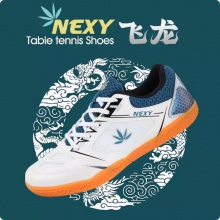NEXY耐仕乒乓球鞋飛龍專(zhuān)業(yè)乒乓球運(yùn)動(dòng)鞋防滑耐磨透氣支撐男女同款白藍(lán)色