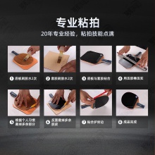 Yasaka亞薩卡深度穿透特注AC亞薩卡黑棍特注專業(yè)乒乓球拍底板5+2內置碳素纖維底板