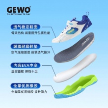 【送兒童球襪】GEWO杰沃兒童乒乓球鞋冠軍少年專業(yè)兒童運動鞋透氣耐磨防滑男童女童