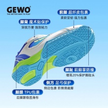 【送兒童球襪】GEWO杰沃兒童乒乓球鞋冠軍少年專業(yè)兒童運動鞋透氣耐磨防滑男童女童