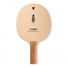 Victas維克塔斯高島規(guī)郎純木底板乒乓球拍橫板削球板5層純木310355檜木面材削球板