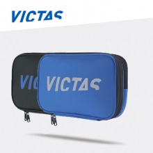 Victas維克塔斯乒乓球拍套雙層方形球拍包便攜收納耐磨VC643藍(lán)色黑色