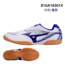 Mizuno美津濃乒乓球鞋81GA183014男款女款專業(yè)乒乓球運動鞋耐磨防滑減震比賽賽白藍色