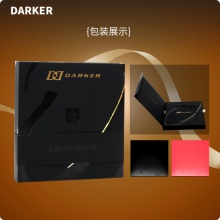 Derker達克萬象乒乓球膠皮禮盒裝內能高彈正手用澀性反膠套膠