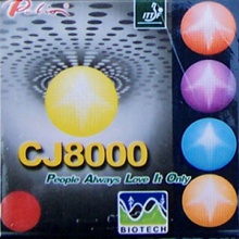 長(zhǎng)效CJ8000近中臺(tái)弧圈快攻型40-42