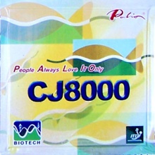 長效CJ8000近中臺弧圈快攻型39-41