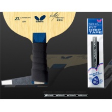 蝴蝶護(hù)柄帶74210