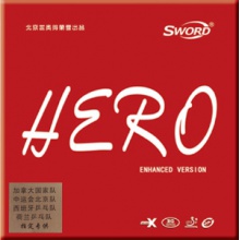 世奧得 無(wú)機(jī)新HERO套膠