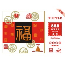 塔特爾 紅福888蜂窩海綿套膠