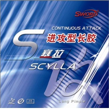 塞拉長(zhǎng)膠套膠