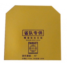 三維標(biāo)靶省套反膠套膠