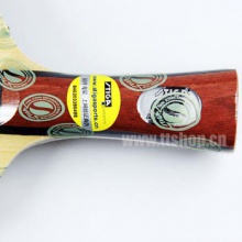 斯帝卡Stiga AC-CR(AllROUND CR)斯蒂卡專業(yè)底板