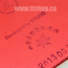 世奧得 SWORD  反手—Ⅱ  套膠