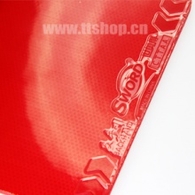 世奧得 SWORD  反手—Ⅱ  套膠