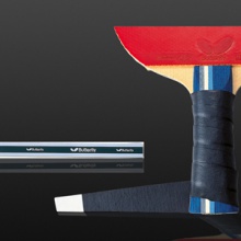 蝴蝶BUTTERFLY  護柄帶 70910  黑色