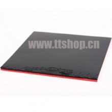 世奧得 SWORD 美則套膠“紅莓”正手弧圈型