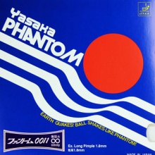 亞薩卡Yasaka PHANTOM 0011 控制怪異型長(zhǎng)膠套膠（B-38）