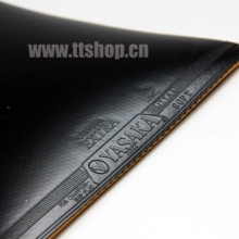 亞薩卡Yasaka  Original EXTRA HG專業(yè)反膠套膠  B-21