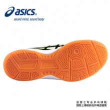 亞瑟士ASICS 跨界王 新款運(yùn)動(dòng)鞋B400N-0190（B400N0190）  白色/黑色