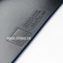 多尼克DONIC 藍火M3（12093）反膠套膠