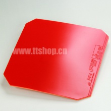 紅雙喜DHS 老包裝  PF4 反膠套膠 超性?xún)r(jià)比PF4