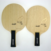 世奧得SWORD 白煞 弧圈快攻型底板