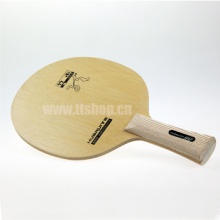 華瑞特HRT  竹木底板