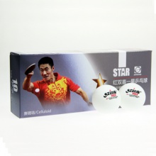 紅雙喜DHS  賽璐珞 一星乒乓球 10支裝   新款包裝