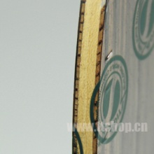 斯帝卡STIGA Emerald VPS V 翡翠5（綠檀5）斯蒂卡專業(yè)底板