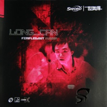 世奧得SWORD LONGCAN龍燦正膠套膠