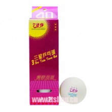 729三星40mm 有縫乒乓球三顆裝 賽璐珞材質(zhì)