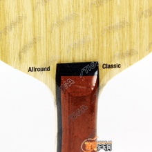 斯帝卡 AC-WRB 斯蒂卡專業(yè)底板