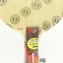 斯帝卡 CL中式直板（細手柄）斯蒂卡專業(yè)底板