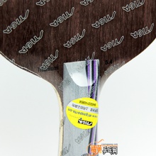 斯帝卡 鈦5.4WRB 斯蒂卡專業(yè)底板